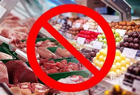Продукты, запрещенные к ввозу