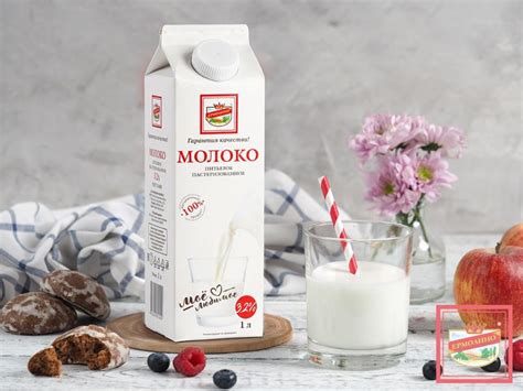 Продукты проверенные временем: как выбрать безопасное молоко