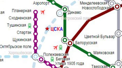 Проезд на станцию метро ЦСКА в Москве