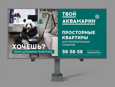 Просторные возможности для клиентов
