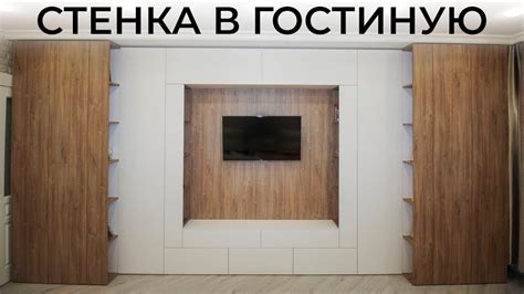 Просторный и вместительный