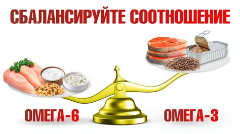Противопоказания при употреблении омега 6 и 9