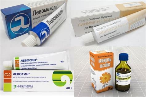 Профилактика и лечение нарывов
