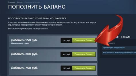 Процедура ареста карты Юмани