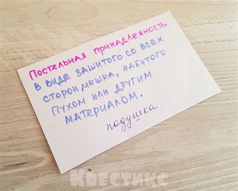 Процедура оформления подарка доли в квартире