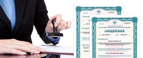 Процедура получения лицензии на монтаж лифтового оборудования