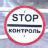 Процедура прохождения таможни с HQD