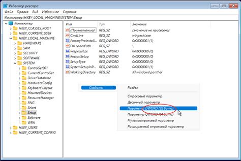 Процедура установки UEFI на старый компьютер