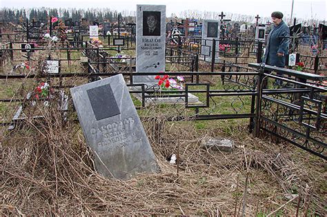 Процедура утилизации покойников