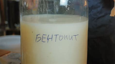 Процесс осветления яблочной браги