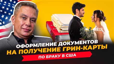 Процесс получения карты