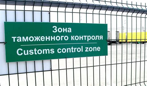 Процесс растаможки авто из Беларуси: