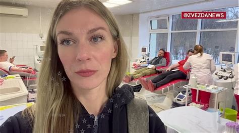 Процесс сдачи крови