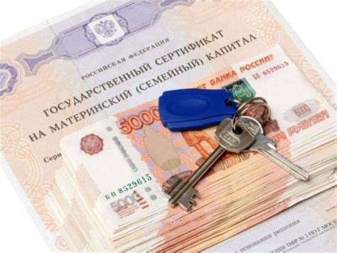 Процесс смены фамилии и материнский капитал