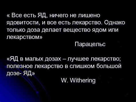 Психологические аспекты: почему люди могут хотеть отказаться от своих братьев и сестер