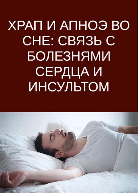 Психологический аспект: связь обниманий во сне с эмоциональным состоянием