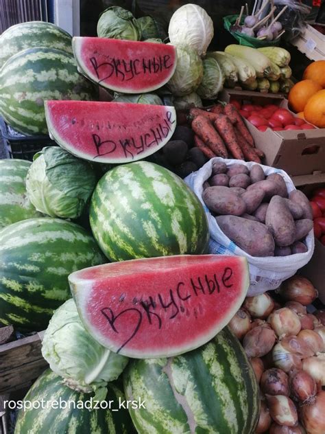 Пункты продажи резаных арбузов