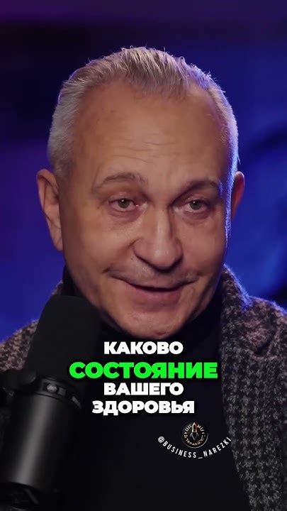 Путь к гениальности и счастью: секреты успешной жизни