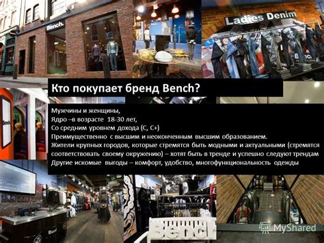 Работа инженером с неоконченным высшим образованием