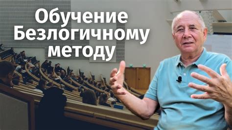 Работа с читателями: онлайн-консультации и обучение пользователей