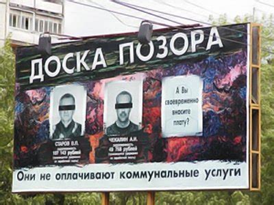 Работодатели не могут передавать данные сотрудников коллекторам без их согласия