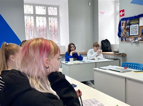 Развитие навыков самоорганизации и сотрудничества