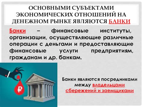 Различные виды пауэр банков
