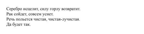 Разрешены ли ритуалы на кладбище днем