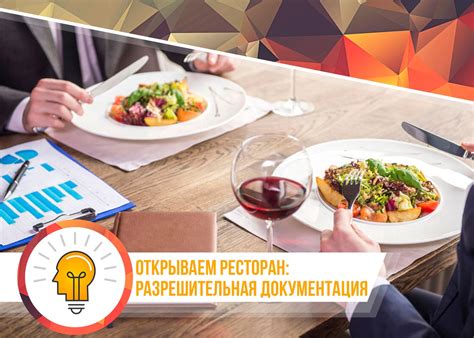 Разрешительная документация для инкассаторских машин: