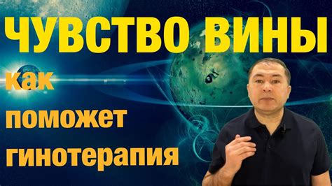 Разрушительное влияние полной зарядки