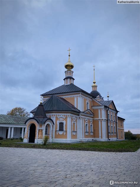 Районы со старинной архитектурой