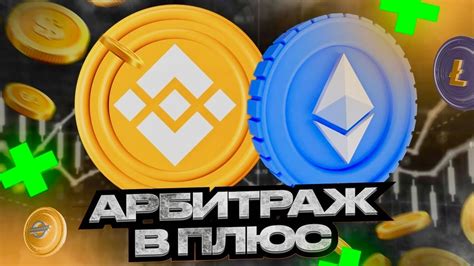 Раскрутка аккаунта: первый шаг к успешному заработку на монетах в ТикТоке