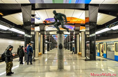 Расписание работы станции метро ЦСКА в Москве