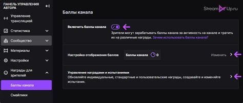 Распространенные ошибки при изменении тематики группы
