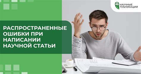 Распространенные ошибки при причастии со своей ложкой
