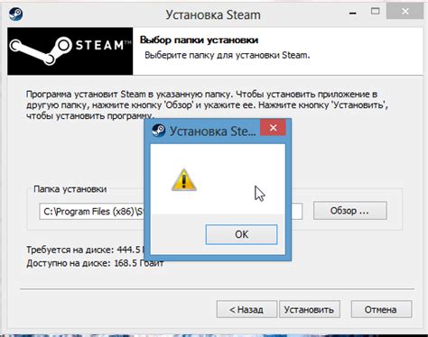 Рассмотрим основные способы установки Стим на PS4