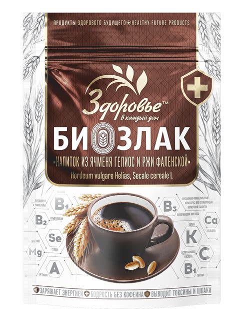 Растворимый кофе без сахара: влияние на вес