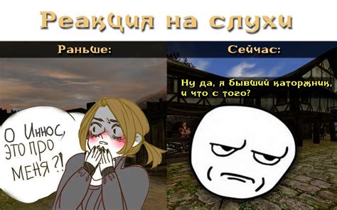 Реакция поклонников на слухи о продолжении