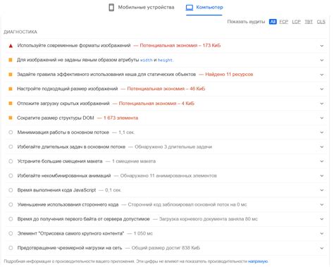 Реальные требования стриминга к скорости