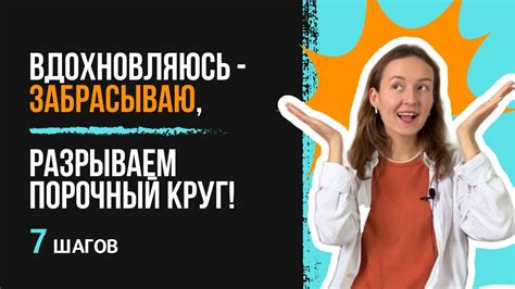 Регулярность и дисциплина