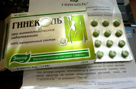 Рекомендации и советы по применению