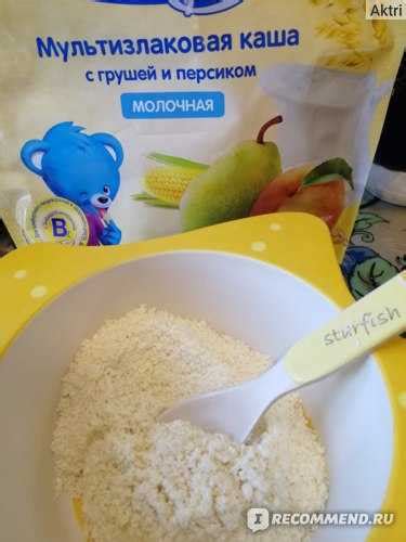 Рекомендации по введению гречневой каши в прикорм