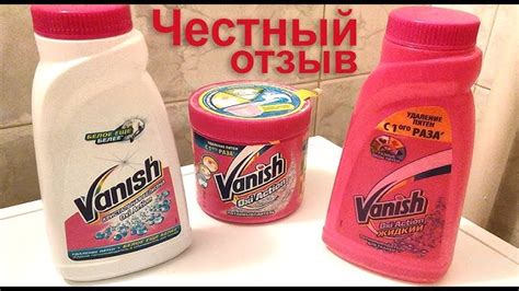 Рекомендации по дозировке Ваниша