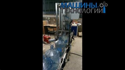 Рекомендации по заливанию воды после снятия пробки