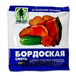 Рекомендации по использованию бордосской жидкости и профилактина