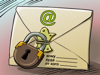 Рекомендации по использованию пробела в адресе электронной почты