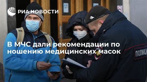 Рекомендации по ношению медицинских сережек после снятия