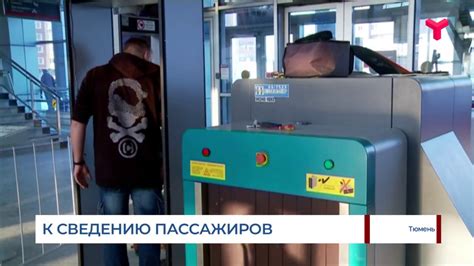 Рекомендации по оставлению багажа на вокзале