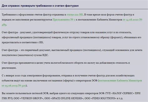 Рекомендации по отправке серебра
