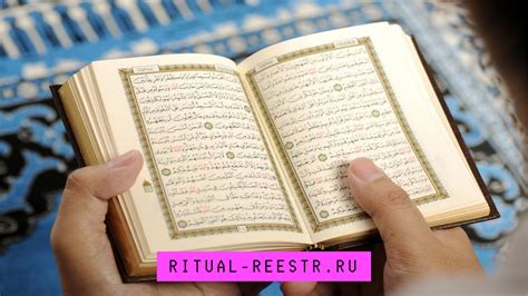 Религиозные и культурные аспекты использования свечей